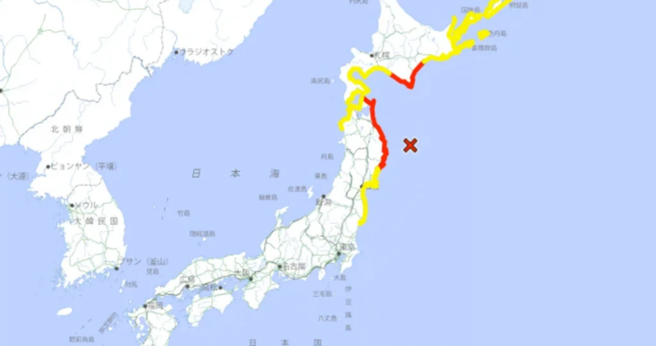 Terremoto de 7.4 sacude el norte de Japón y activan alerta de tsunami