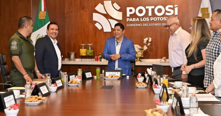 Gallardo llama a municipios a invertir recursos del FORTAMUN en seguridad
