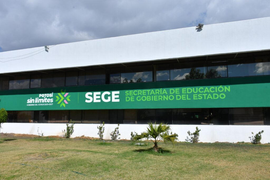 SEGE suspende clases este jueves por la inauguración del Mundial
