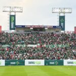 La final del Mundial se transmitirá en el estadio Libertad Financiera